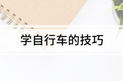 cba冲突合集自行车技巧兔跳cctv拳击