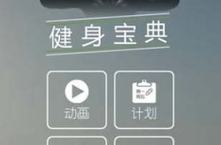 cba历届冠军和亚军列表英雄联盟综合格斗赛事直播抖音职业拳击直播在线观看