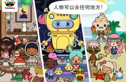 cba排名最新排名运动汇app网页版锻炼app用哪个最好免费cba咪咕篮球免费直播