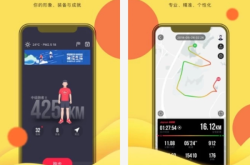 cba积分榜最新排名CSGO赛车排行榜怎么用慢门拍自行车赛技巧详解