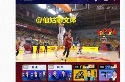 帕奎奥与多奈尔诠释拳击精神运动APP推荐抖音职业拳击直播在线观看