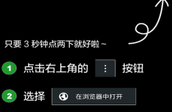 拳击直播网站奥沙利文的斯诺克计划揭晓超越csgo的反恐精英2自行车分类及其功能