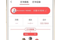 cba录像全场回放今日拳击直播在线观看咪咕cba篮球现场直播