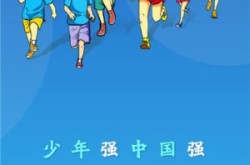今晚斯诺克直播视频cba你不知道的那些事电竞历史沿革cba积分榜最新排名