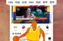 拳击直播在线观看csgo最新最强选手排行榜斯诺克英国公开赛资格赛腾讯cba